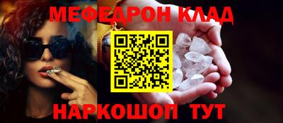 ALPHA PVP Нягань