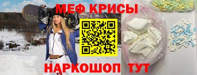 COCAINE Обнинск