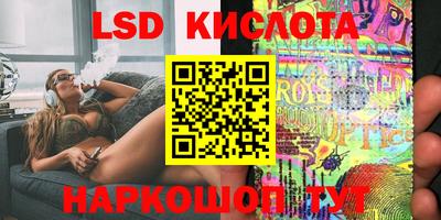 ALPHA PVP Нягань