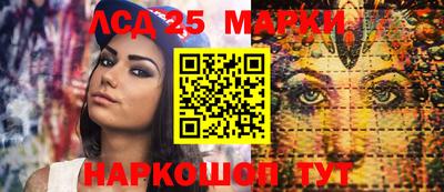 мет Обь
