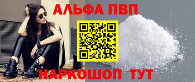 мет Обь
