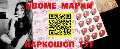 ALPHA PVP Нягань