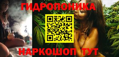 мет Обь