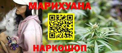 ALPHA PVP Нягань