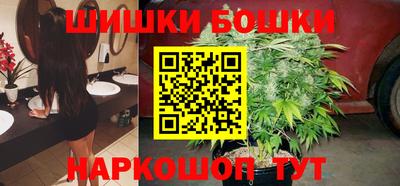 apvp Новодвинск