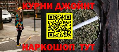 мет Обь
