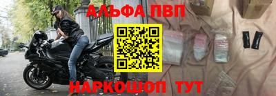 мет Обь