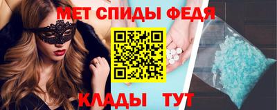 ALPHA PVP Нягань