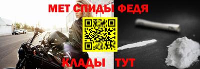ALPHA PVP Нягань