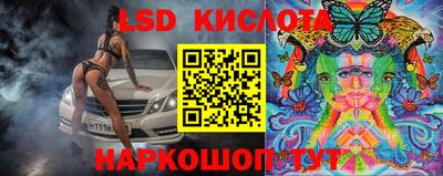 COCAINE Обнинск