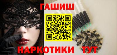 COCAINE Обнинск