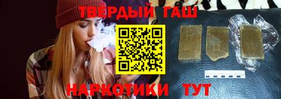 ALPHA PVP Нягань