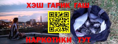 мет Обь