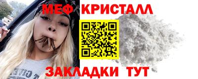 ALPHA PVP Нягань