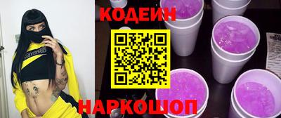мет Обь