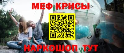 COCAINE Обнинск