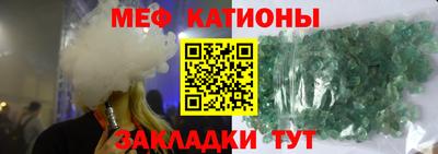 ALPHA PVP Нягань