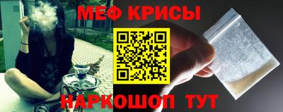 ALPHA PVP Нягань